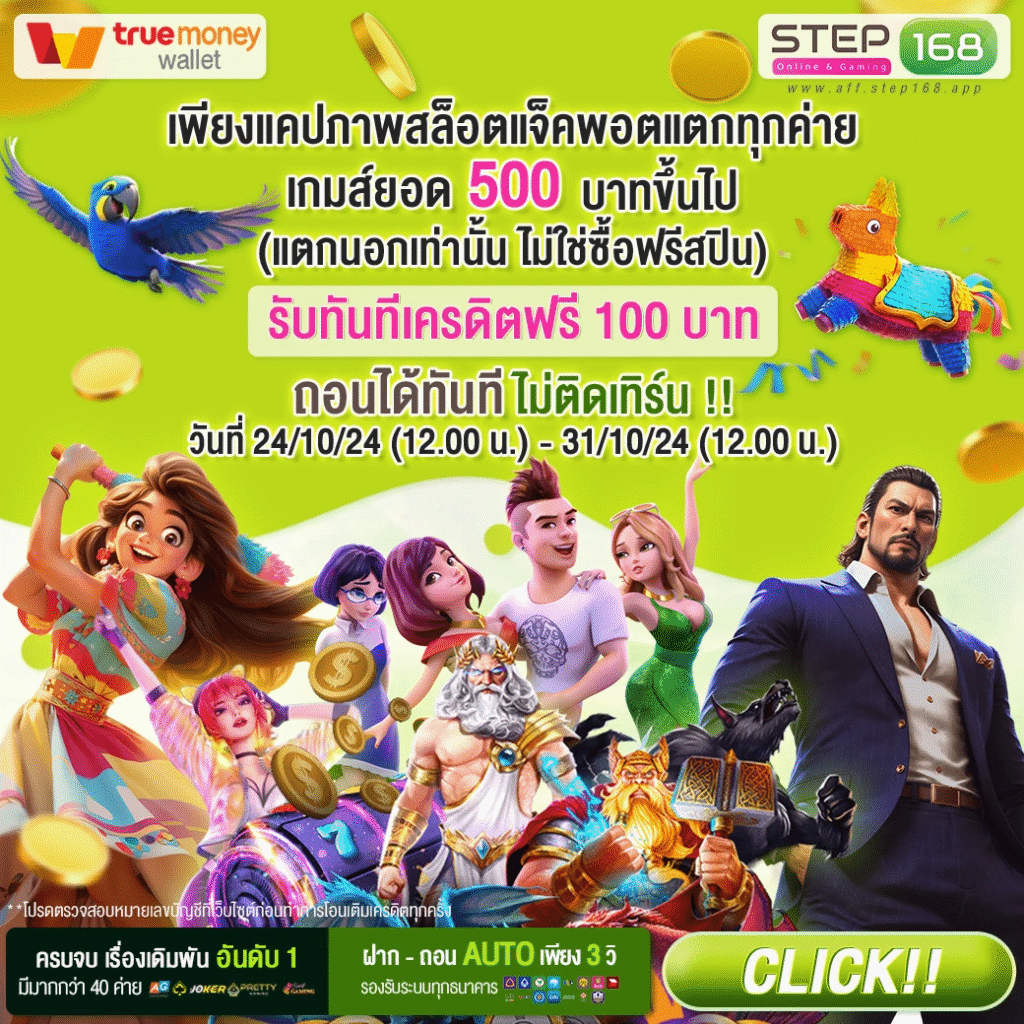 step168-003