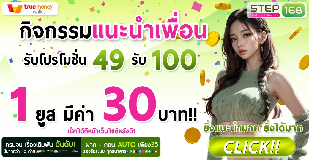 step168-001